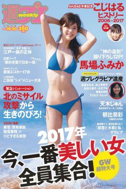 长安少年行电视剧免费观看
